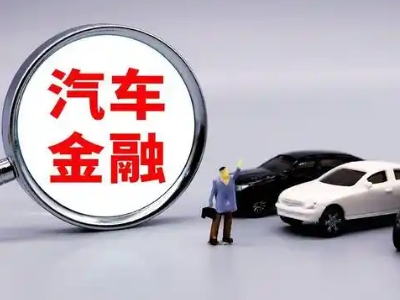 高阳押车贷款不是本人可以么?