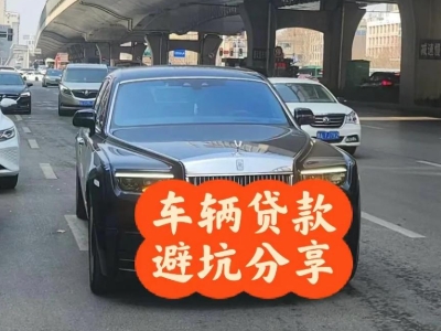 高阳汽车抵押贷款中押本不押车贷款需要什么材料?
